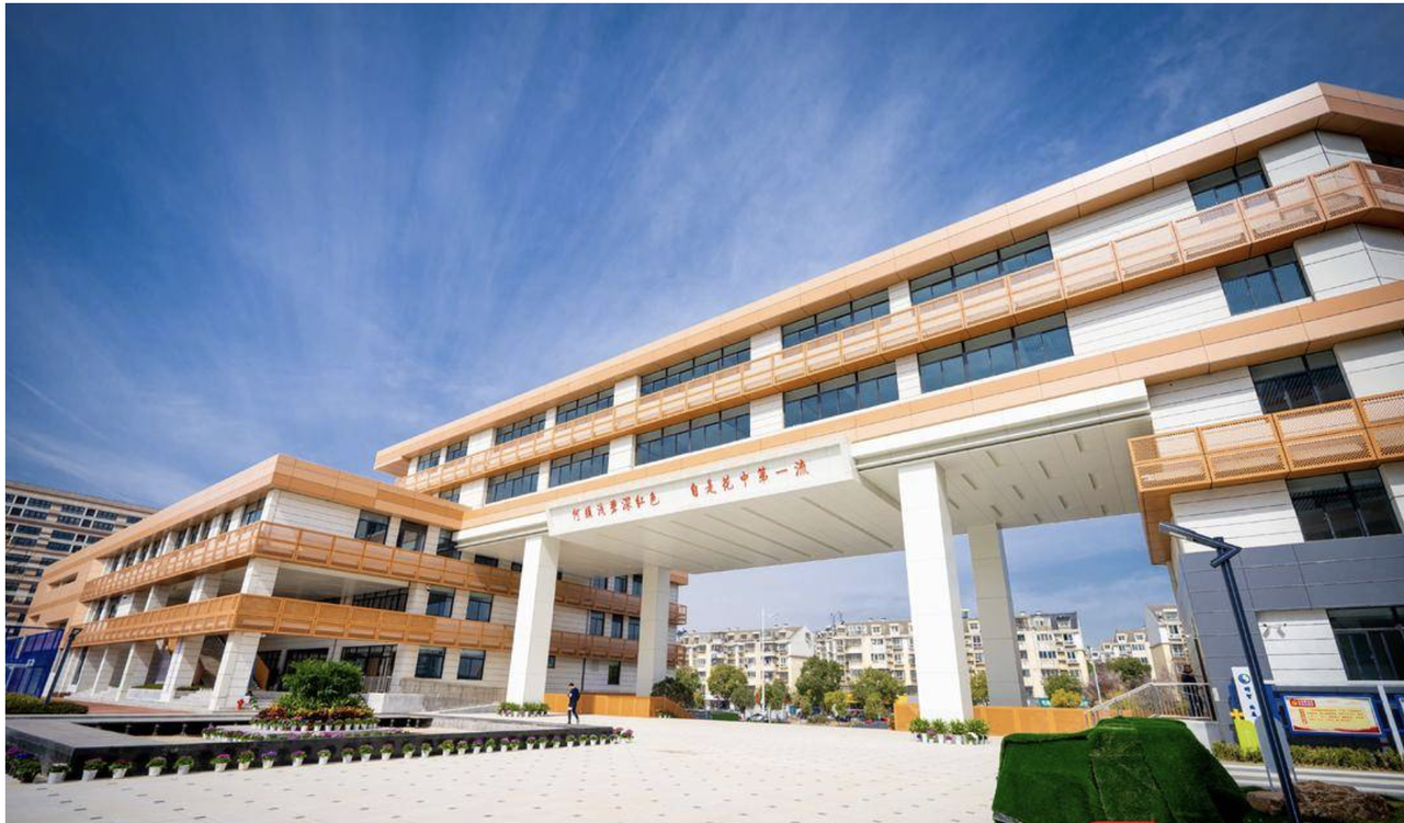 南京玄武区中等职业学校