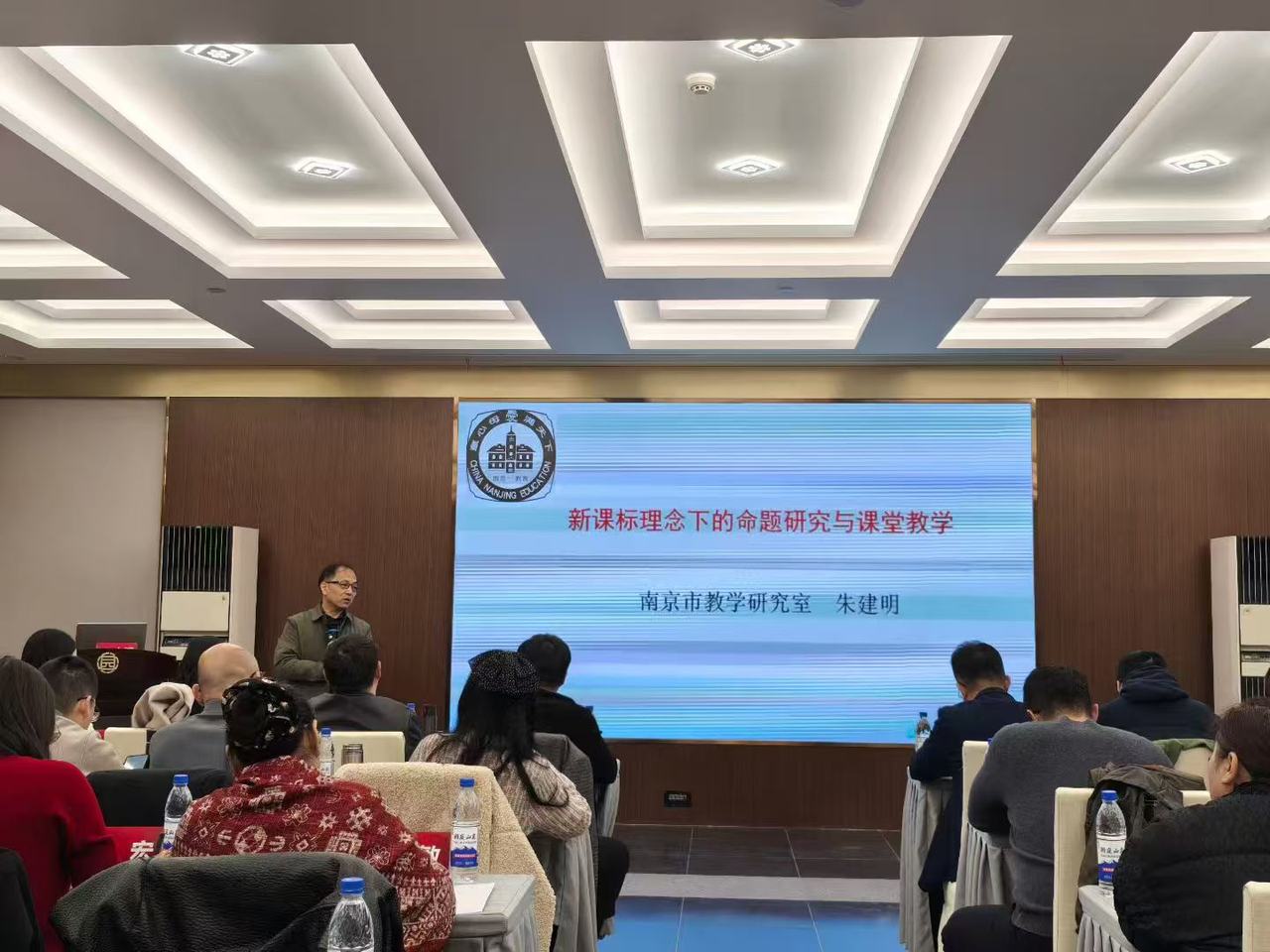 C:/Users/ASUS/Desktop/朱建明.jpg朱建明