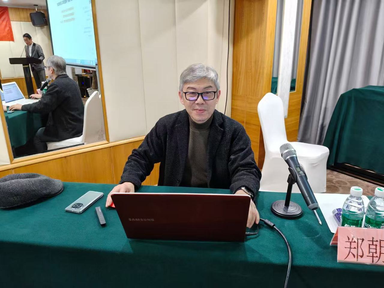 C:/Users/ASUS/Desktop/郑朝晖.jpg郑朝晖