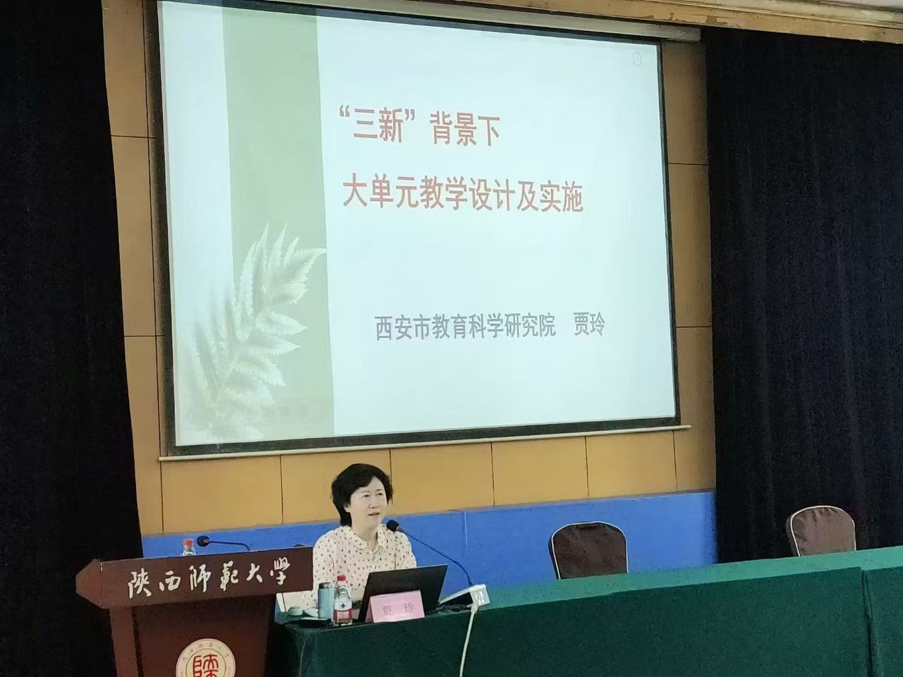 C:/Users/ASUS/Desktop/贾玲.jpg贾玲