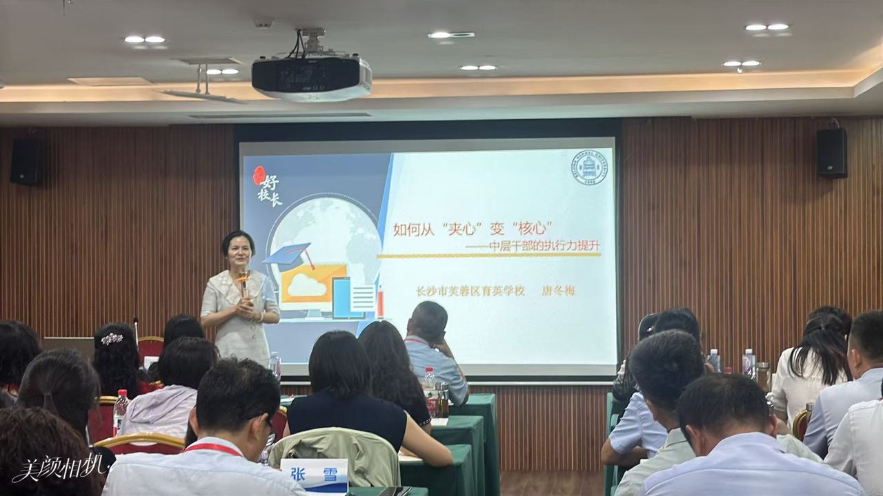 C:/Users/ASUS/Desktop/唐冬梅.jpg唐冬梅