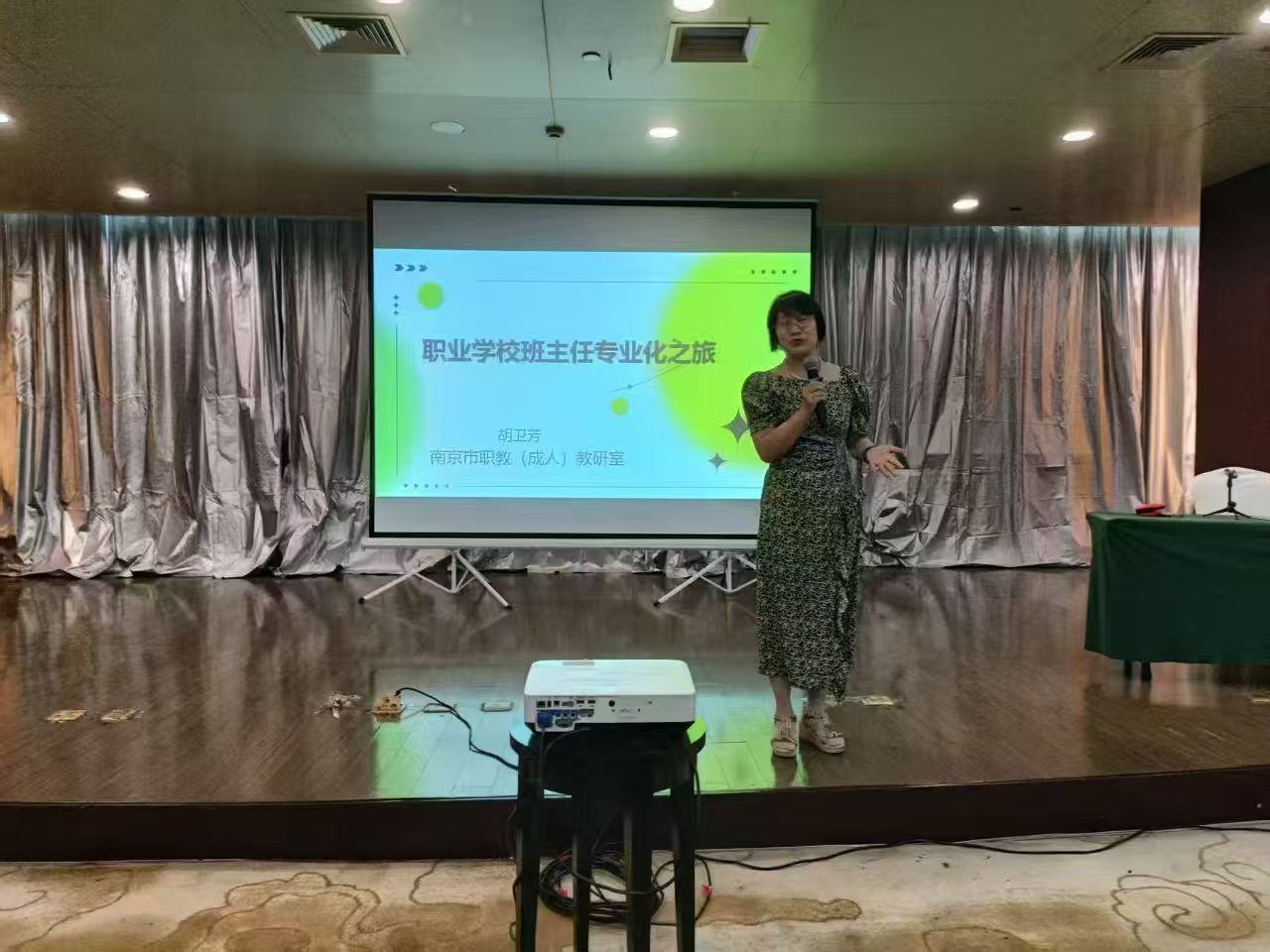 C:/Users/ASUS/Desktop/胡卫芳.jpg胡卫芳